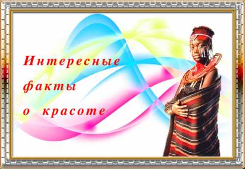 В древнегреческих мифах похищение