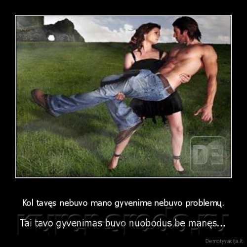 Сильная женщина слабый мужчина Реалии нынешнего времени