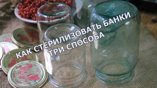 Включаем духовку и нагреваем до