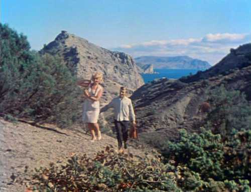 По следам курортного романа