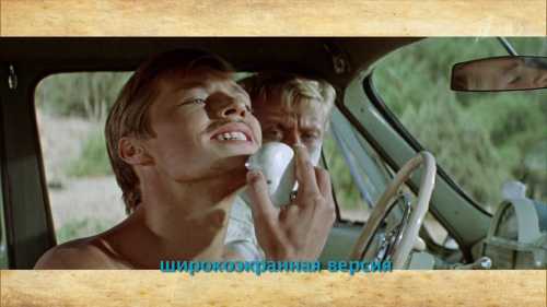 Отсюда открывается и хороший вид на старую часть города