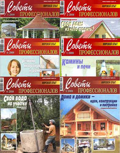 Шторы шьются из обычной ткани, которая может складываться по вашему желанию