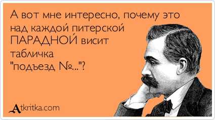 Секс ты не должен писать правду что ж ты так