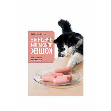 У моей подруги собаки йорк и шпиц, ке все свои дела справляют домаа самое отвратительное где приспичило там и уселись