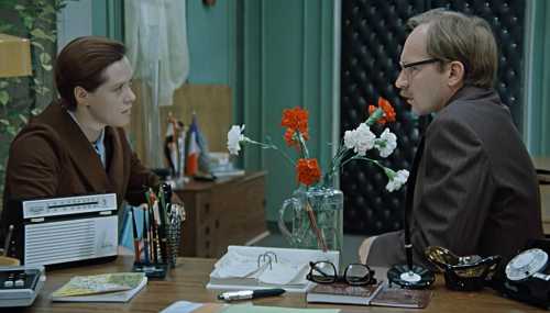 Служебный роман