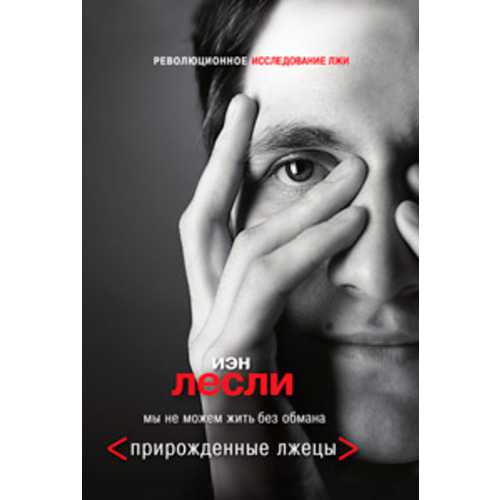 Можно прокачать аккаунт попросить знакомых заказать и оставить отзыв