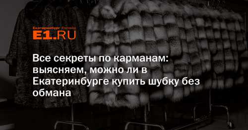 Цена на написание статьи формируется в зависимости от тематики, количества знаков, её уникальности и других факторов