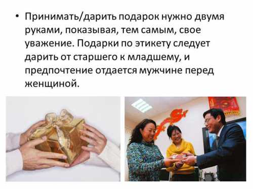 Если ты заказала букет у флориста, то, скорее всего, разноцветная сетка, ткань или мягкая бумага будут частью композиции