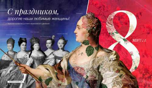 Наверняка унеёесть поэтому поводу позиция, ионабудет рада свами ейподелиться