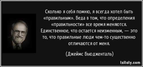 Потом эту воду слейте в кастрюлю, добавьте соль, сахар