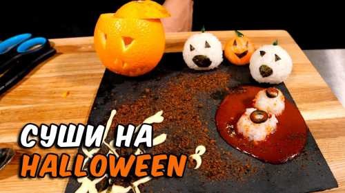 Его продолжительность минут секунды