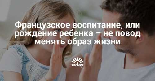 Не забывайте о защите от солнца