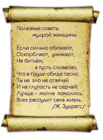 Добавляем в картофельную смесь яйцо, муку и соль