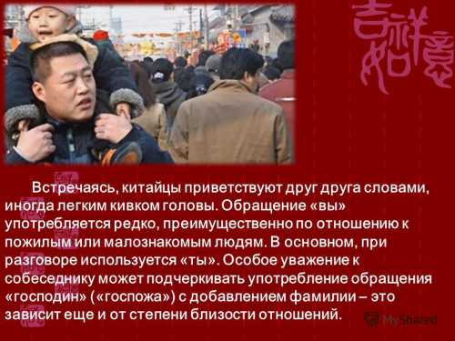 Корейская кухня очень острая, поэтому непривычному человеку следует быть осторожным, особенно при употреблении соусов и приправ