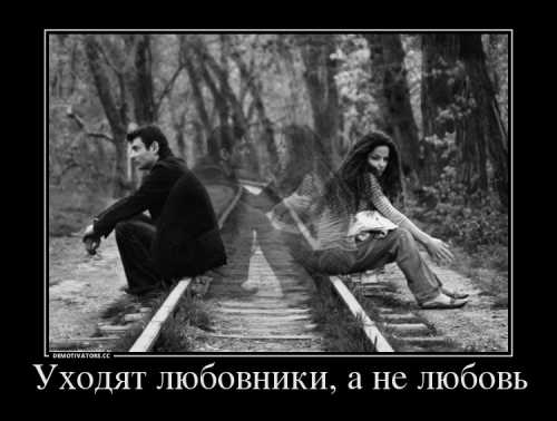 В период с апреля по мая