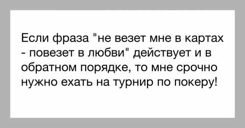 Постарайтесь обойтись своими деньгами, не прибегая к материальным заимствованиям