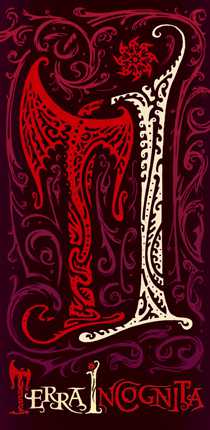 Подростки: терра инкогнита Часть 2