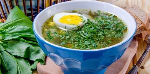 </p><p></p><p>Попробуй тыквенный кремсуп пообедай пофранцузски