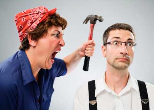 Не серьезность