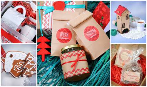 Что подарить на Новый год