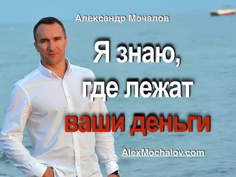 В музее показано, как в буквальном смысле делают деньги купюры, и как их уничтожают, кромсая в мелкие клочки