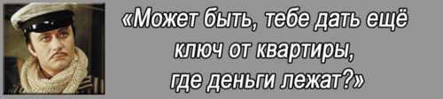 Не экономисту непросто разобраться в устройстве крупнейшей экономики мира
