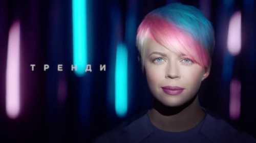 ONUKA стала лицом рекламной кампании SYOSS: смотреть ролик