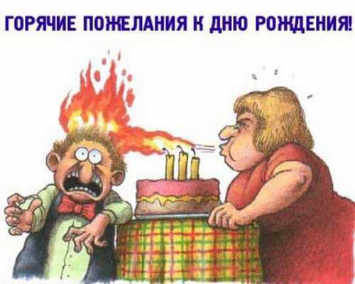 С днем рождения, сестричка