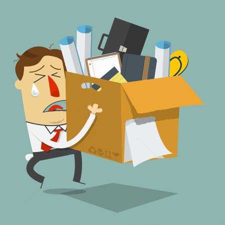 Вы попали под сокращение штатов это полезно знать