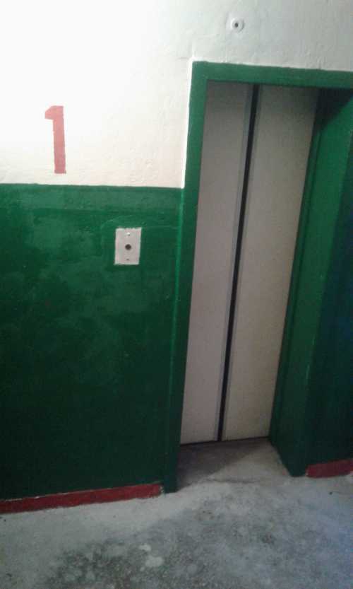 Ты же не веришь