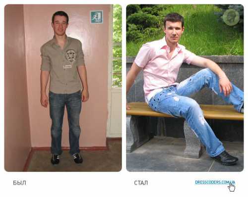 Читайте также