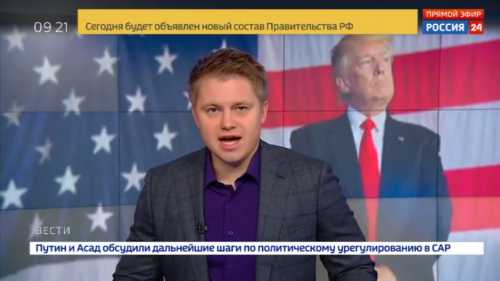 Пусть обзывают, как хотят: Трамп диктует ЕС условия