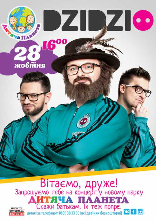 Как сделать ребенка счастливым: 5 гарантированных способов