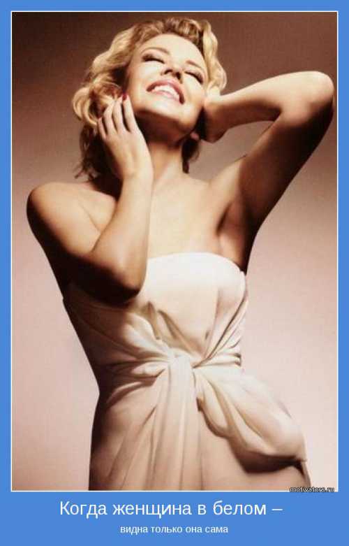 Преимущества и поэтапное нанесение гель лака кошачий глаз