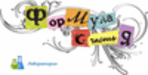 Но даже если обойтись без них, впечатлений хватает