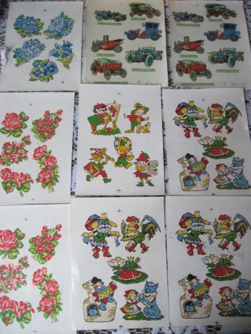 Ваша просьба принята