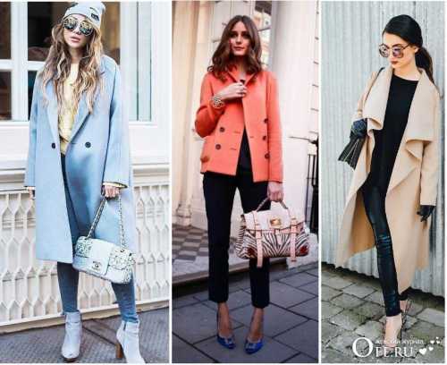 С чем носить пальто